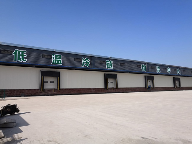 大型冷库设计建造安全规范