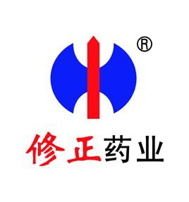 修正药业