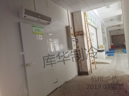 冷库风幕机